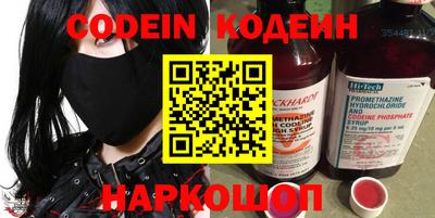 кристаллы Ефремов
