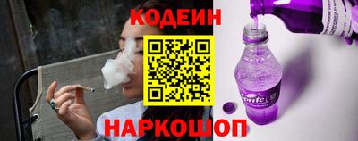 ALPHA-PVP Долгопрудный