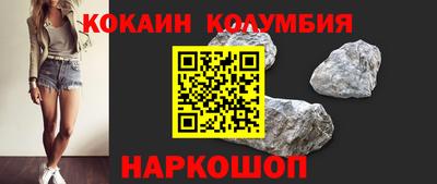 тгк Дмитров