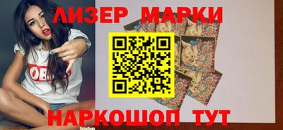 кристаллы Ефремов