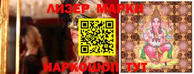 MDMA Premium VHQ Добрянка
