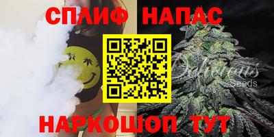 ПСИЛОЦИБИНОВЫЕ ГРИБЫ Железноводск