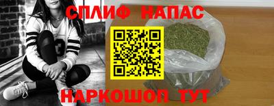 ALPHA-PVP Долгопрудный