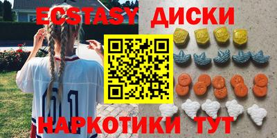 MDMA Premium VHQ Добрянка