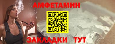 тгк Дмитров