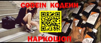 MDMA Premium VHQ Добрянка