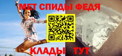 гашишное масло Железногорск