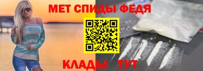 гашишное масло Железногорск