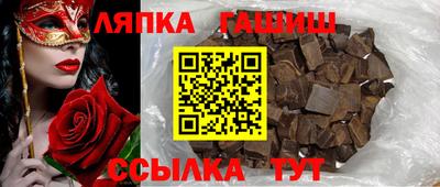 тгк Дмитров