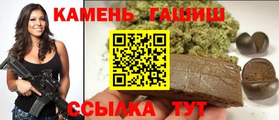 тгк Дмитров