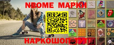 тгк Дмитров