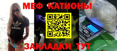ALPHA-PVP Долгопрудный