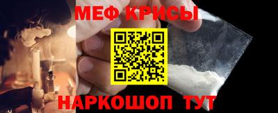тгк Дмитров
