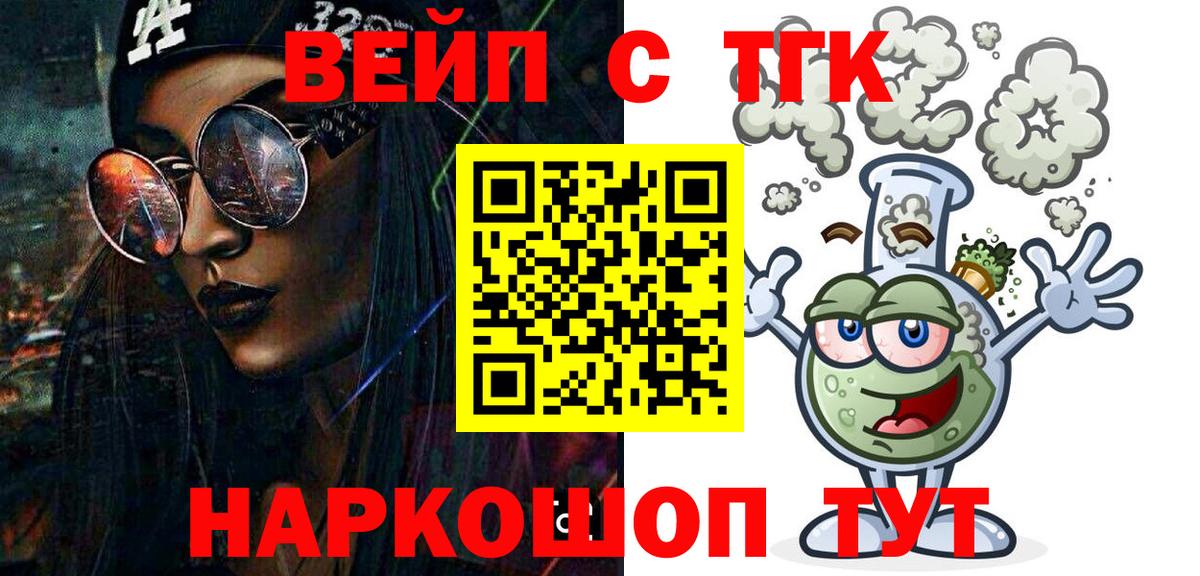 Дистиллят ТГК концентрат Губкинский